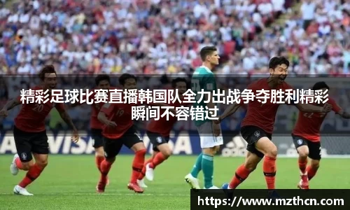 风云直播吧