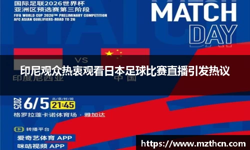 风云直播吧