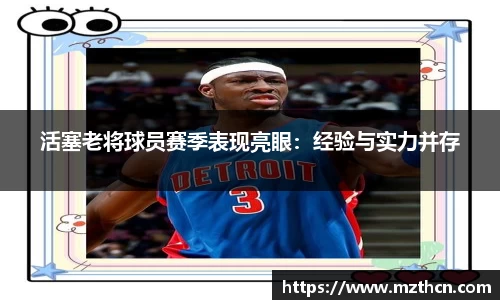 风云体育