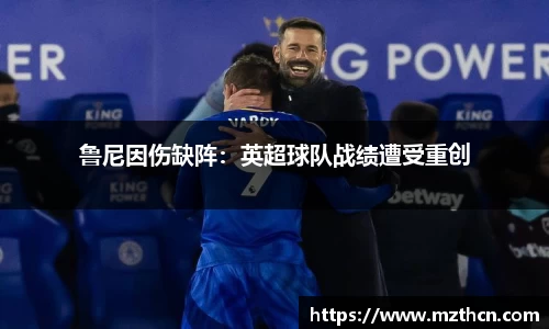 风云体育直播