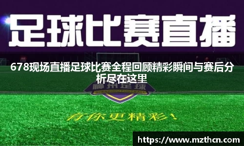 风云体育