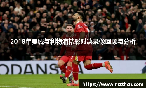 风云体育